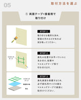 表札 タイル シール おしゃれ 約W147mmXH72mm  ポスト 貼り付け マンション 住所入り 番地 漢字 苗字 sh-t0005