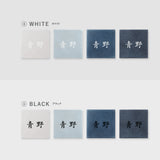 表札 タイル おしゃれ 戸建て タイル  約147mmX147mm×t8.5mm 新築 一軒家 住所 番地 sh-t0006