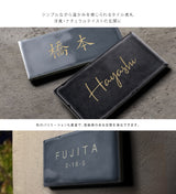 表札 タイル 約W144mm×H69mm 厚さ約7mm 住所 番地 ポスト ローマ字 門札 門柱 玄関 屋外 sh-t0009 (コピー)