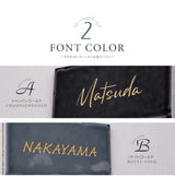 表札 タイル 約W144mm×H69mm 厚さ約7mm 住所 番地 ポスト ローマ字 門札 門柱 玄関 屋外 sh-t0009 (コピー)