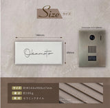 表札 タイル 約W144mmXH69mm 厚さ約7mm おしゃれ 戸建て マンション 門柱 玄関用 屋外 sh-t0010