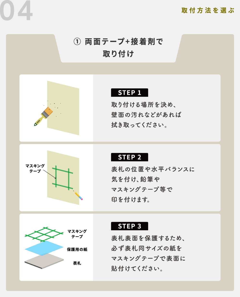 表札 戸建て タイル 約W150mm×H150mm×t9mm  マンション オリジナル 筆記体 番地 sh-t0012