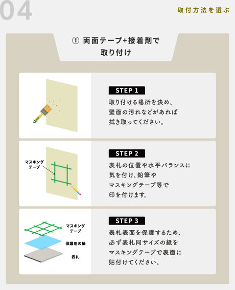 表札 戸建て タイル 約W150mm×H150mm×t9mm マンション オリジナル 筆記体 番地 sh-t0012