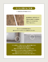 表札 戸建て タイル 約W150mm×H150mm×t9mm  マンション オリジナル 筆記体 番地 sh-t0012