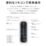 デジタルサイネージ 43インチ 50インチ 傾斜スタンド 縦横対応 軽量可動 屋内用 電子看板 dsns-a