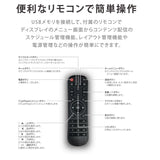 デジタルサイネージ 32/43/50インチ 傾斜イーゼルスタンド 縦横対応 軽量 可動 屋内用 電子看板 dsns-e