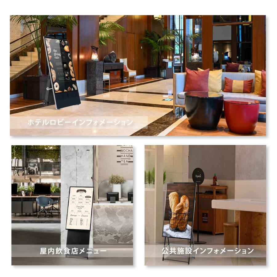 デジタルサイネージ 屋内仕様 32/43インチ対応 傾斜型スタンドセット 縦横自由 コンテンツ配信 軽量 USBメモリー dsns-j