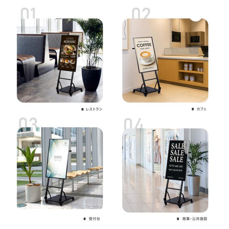 デジタルサイネージ 屋内仕様 32/43インチ対応 傾斜型スタンドセット 縦横自由 コンテンツ配信 軽量 USBメモリー dsns-j