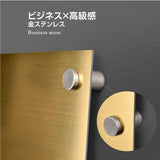 登録電気工事業者登録票 金ステンレス×黒文字 化粧ビス付き 法定看板 ele-gold-stl-blk