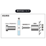 登録電気工事業者登録票 黒ステンレス×銀文字 化粧ビス付き 法定看板 ele-sil-stl-sil