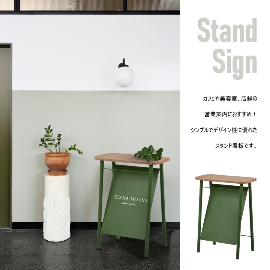 スチール製A型スタンド看板 W400×H510 屋外対応｜店舗用自立看板（美容