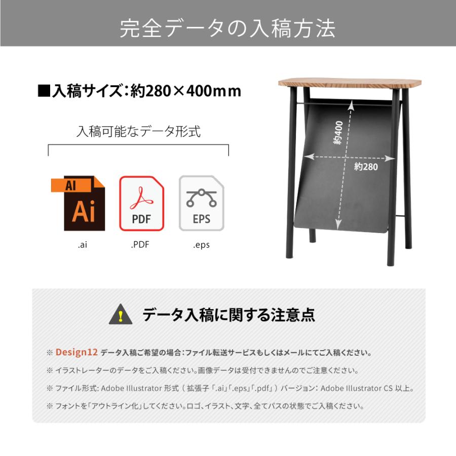 スチール製A型スタンド看板 W400×H510 屋外対応｜店舗用自立看板（美容