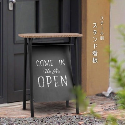 スチール製A型スタンド看板 W400×H510 屋外対応｜店舗用自立看板（美容室・ショップ向け）日本製 lkb-15