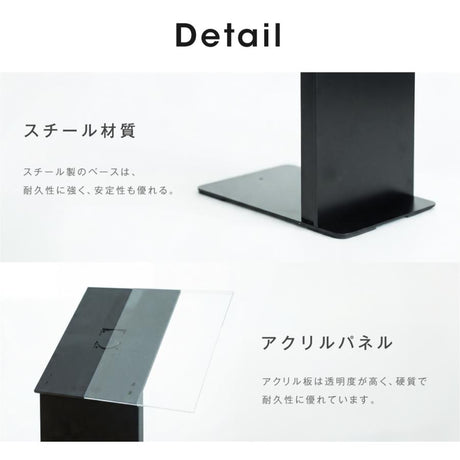 インフォメーションボード L型 サインスタンド A4 立て看板 掲示パネル 看板 L型スタンド看板 スタンド看板 店舗用 案内スタンド スタンドサイン 案内看板 st-a4