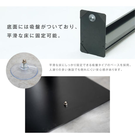 インフォメーションボード L型 サインスタンド A4 立て看板 掲示パネル 看板 L型スタンド看板 スタンド看板 店舗用 案内スタンド スタンドサイン 案内看板 st-a4