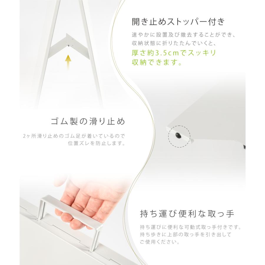 A型看板 両面 スチール製 屋外用 H700mm 店舗用スタンド看板 パネル付き ショップ看板 tb-3470-print