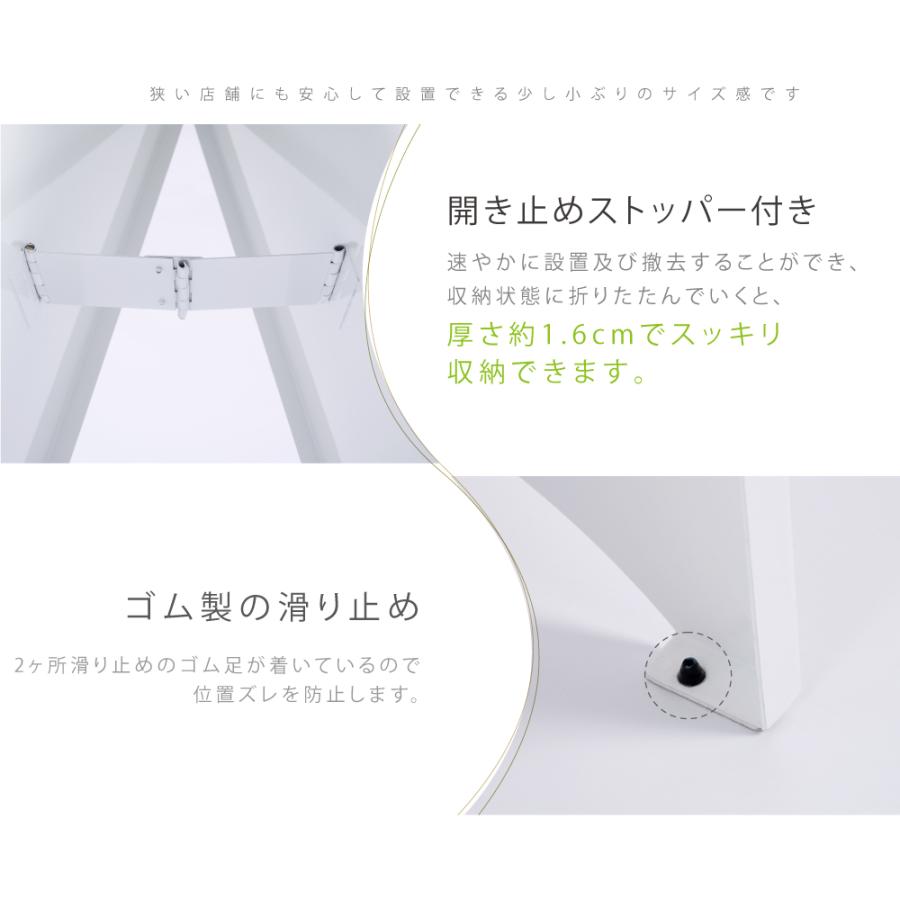 【看板本体のみ】印刷なし 標識・案内板 看板 店舗用 スチール製 スタンドプレート H700mm 両面 tb-a3470