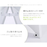 【看板本体のみ】印刷なし 標識・案内板 看板 店舗用 スチール製 スタンドプレート H700mm 両面 tb-a3470