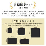 デジタルサイネージスタンド 32～55インチ対応 傾斜型 モニタースタンド ディスプレイスタンド tks-tvstand-a