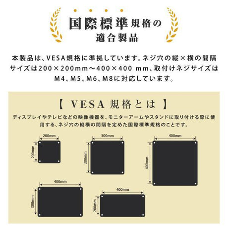 デジタルサイネージスタンド 32～55インチ対応 傾斜型 モニタースタンド ディスプレイスタンド tks-tvstand-a