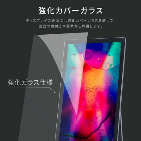 デジタルサイネージ 43型 スタンド付 液晶ディスプレイ 屋内用 高輝度広告ディスプレイ ホワイト ブラック TV-43