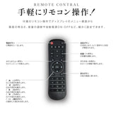 デジタルサイネージ 屋外 43型 高輝度 防水 IP対応 電子看板 屋外ディスプレイ 店舗用 広告モニター TV-H1077