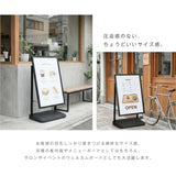 注水式 スタンド看板 A1 掲示パネル サインスタンド 看板 立て看板 店舗用 ポスター 案内スタンド 店舗看板 スタンドサイン 案内看板 屋内 屋外 広告 業務用 wf-a-6090-bk