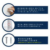 日本製 ステンレス平棚 W600×D300mm 壁掛け棚 キッチン収納 調味料ラック 吊り棚 ウォールシェルフ skk-001-6030