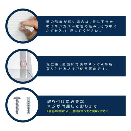 日本製 ステンレス平棚 W600×D300mm 壁掛け棚 キッチン収納 調味料ラック 吊り棚 ウォールシェルフ skk-001-6030