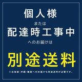 日本製 ステンレス製 キッチン平棚 W900×D300mm 吊り棚 壁掛け収納 調味料ラック つり棚 吊り平棚 キッチン収納 厨房ラック skk-001-9030