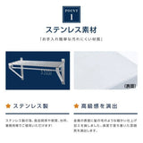 日本製 ステンレス パイプ棚 業務用 水切り棚 吊り棚 W900×D300mm 壁掛け キッチン収納 厨房ラック ウォールシェルフ skk-004-9030