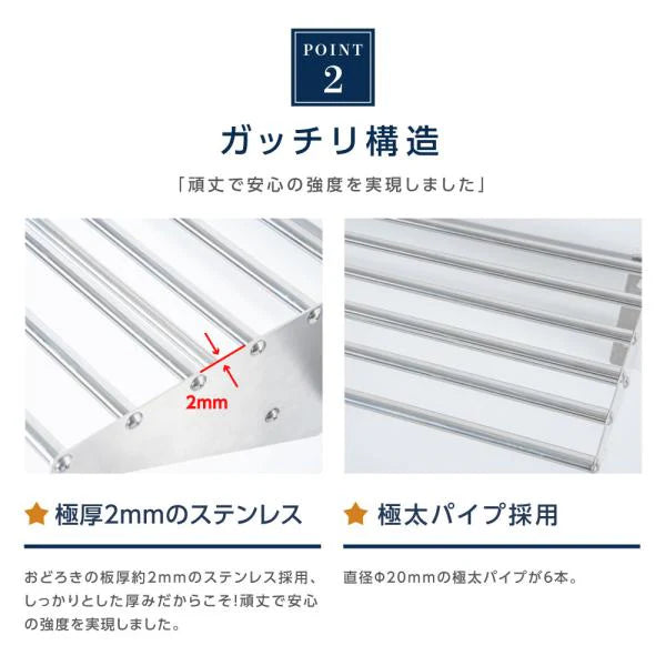 日本製 ステンレス パイプ吊り棚 水切り棚 W600×D300mm 業務用 壁掛け キッチン収納 フック付き 厨房ラック skk-005-6030