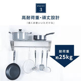日本製 ステンレス パイプ吊り棚 水切り棚 W600×D300mm 業務用 壁掛け キッチン収納 フック付き 厨房ラック skk-005-6030