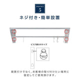 日本製 ステンレス パイプ吊り棚 水切り棚 W600×D300mm 業務用 壁掛け キッチン収納 フック付き 厨房ラック skk-005-6030