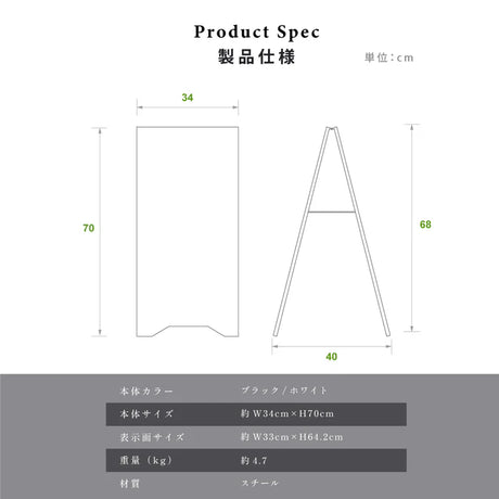 【データ入稿無料＆印刷込み】スタンド式 音符型看板 ピアノ教室 音楽教室用 屋外対応 サイズ選択可 かわいい スクール看板 自宅教室 skr-01