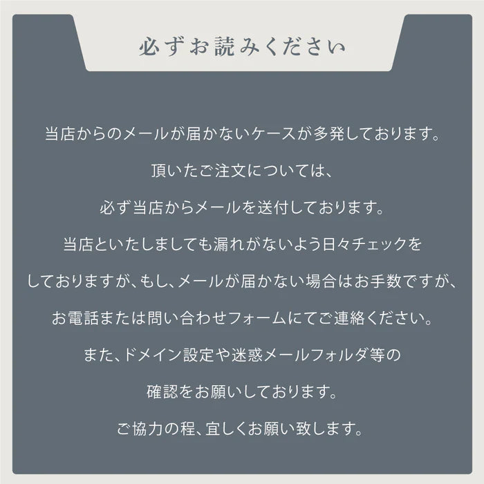 【データ入稿無料＆印刷込み】音符型看板 ピアノ教室 音楽教室用 屋外対応 サイズ選択可 かわいい スクール看板 自宅教室 skr-02