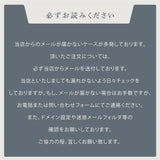 【データ入稿無料＆印刷込み】音符型看板 ピアノ教室 音楽教室用 屋外対応 サイズ選択可 かわいい スクール看板 自宅教室 skr-02