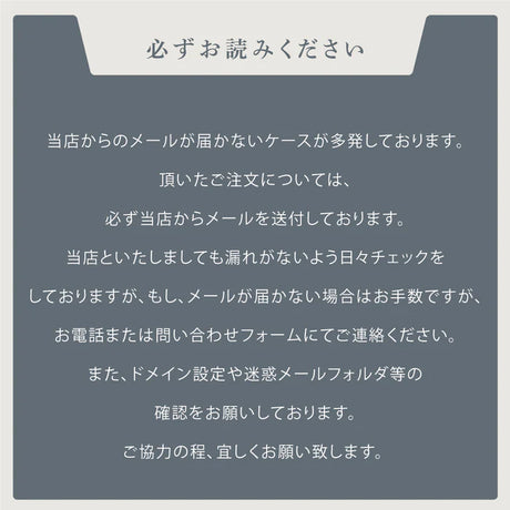 【データ入稿無料＆印刷込み】音符型看板 ピアノ教室 音楽教室用 屋外対応 サイズ選択可 かわいい スクール看板 自宅教室 skr-02
