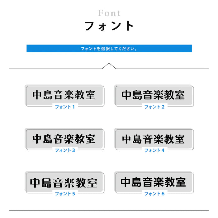 【データ入稿無料＆印刷込み】音符型看板 ピアノ教室 音楽教室用 屋外対応 サイズ選択可 かわいい 目立つ スクール看板 自宅教室 skr-05