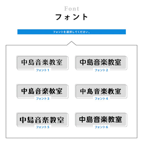 【データ入稿無料＆印刷込み】音符型看板 ピアノ教室 音楽教室用 屋外対応 サイズ選択可 かわいい 目立つ スクール看板 自宅教室 skr-05