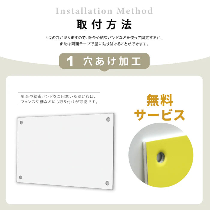 【データ入稿無料＆印刷込み】音符型看板 ピアノ教室 音楽教室用 屋外対応 サイズ選択可 かわいい 目立つ スクール看板 自宅教室 skr-05