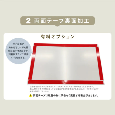 【データ入稿無料＆印刷込み】音符型看板 ピアノ教室 音楽教室用 屋外対応 サイズ選択可 かわいい 目立つ スクール看板 自宅教室 skr-05