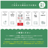【データ入稿無料＆印刷込み】書道教室看板 生徒募集用 屋外対応 目立つ スクール看板 自宅教室 子供習い事 レッスン skr-06