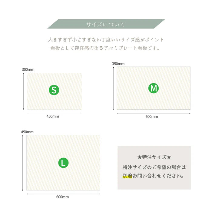 【データ入稿無料＆印刷込み】書道教室看板 生徒募集用 屋外対応 目立つ スクール看板 自宅教室 子供習い事 レッスン skr-06