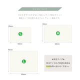 【データ入稿無料＆印刷込み】書道教室看板 生徒募集用 屋外対応 目立つ スクール看板 自宅教室 子供習い事 レッスン skr-06