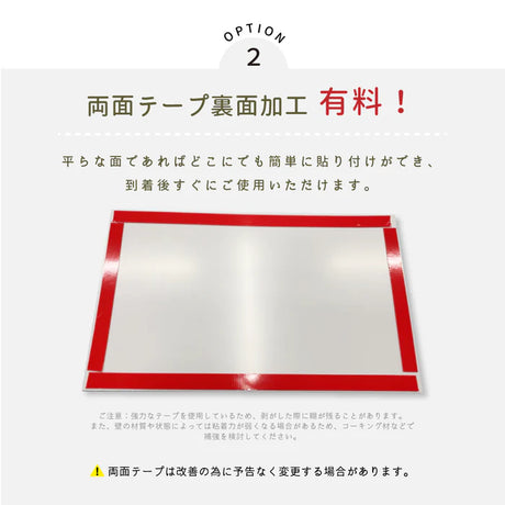 【データ入稿無料＆印刷込み】書道教室看板 生徒募集用 屋外対応 目立つ スクール看板 自宅教室 子供習い事 レッスン skr-06