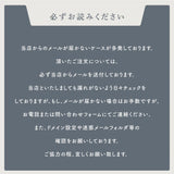 【データ入稿無料＆印刷込み】書道教室看板 生徒募集用 屋外対応 目立つ スクール看板 自宅教室 子供習い事 レッスン skr-06