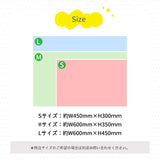 【データ入稿無料＆印刷込み】音符型看板 ピアノ教室 音楽教室 生徒募集用 屋外対応 目立つ スクール看板 自宅教室 レッスン skr-07
