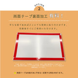 【データ入稿無料＆印刷込み】音符型看板 ピアノ教室 音楽教室 生徒募集用 屋外対応 目立つ スクール看板 自宅教室 レッスン skr-07