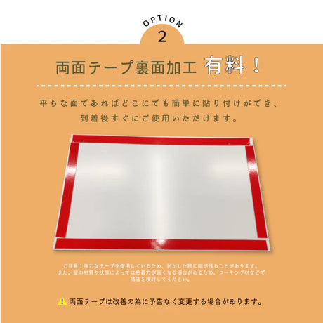 【データ入稿無料＆印刷込み】音符型看板 ピアノ教室 音楽教室 生徒募集用 屋外対応 目立つ スクール看板 自宅教室 レッスン skr-07